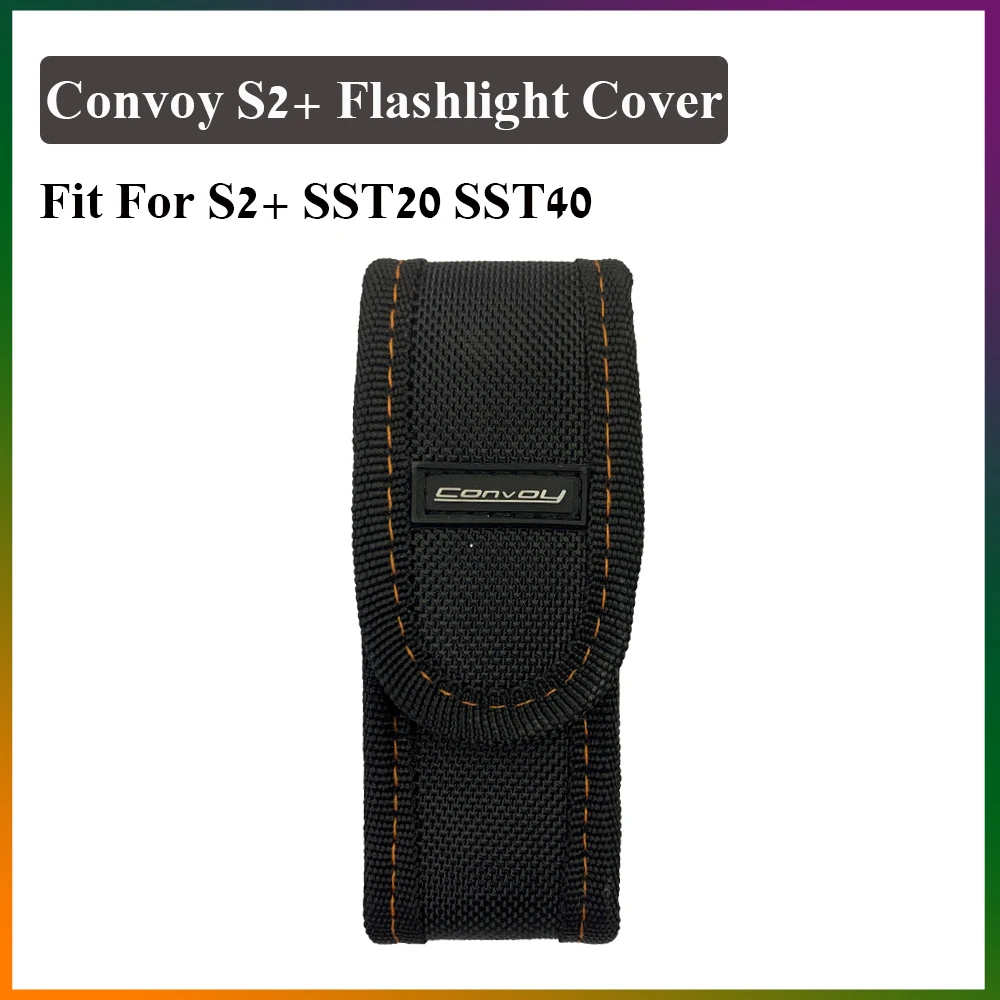 Чехол для фонарика Convoy S2 + SST20 SST40, чехол для фонарика с ...