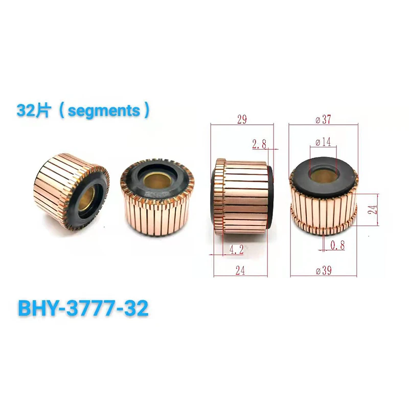 37*14*24*32P фотоколлектор