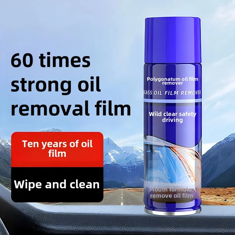 Очиститель лобового стекла автомобиля противозапотевающий агент