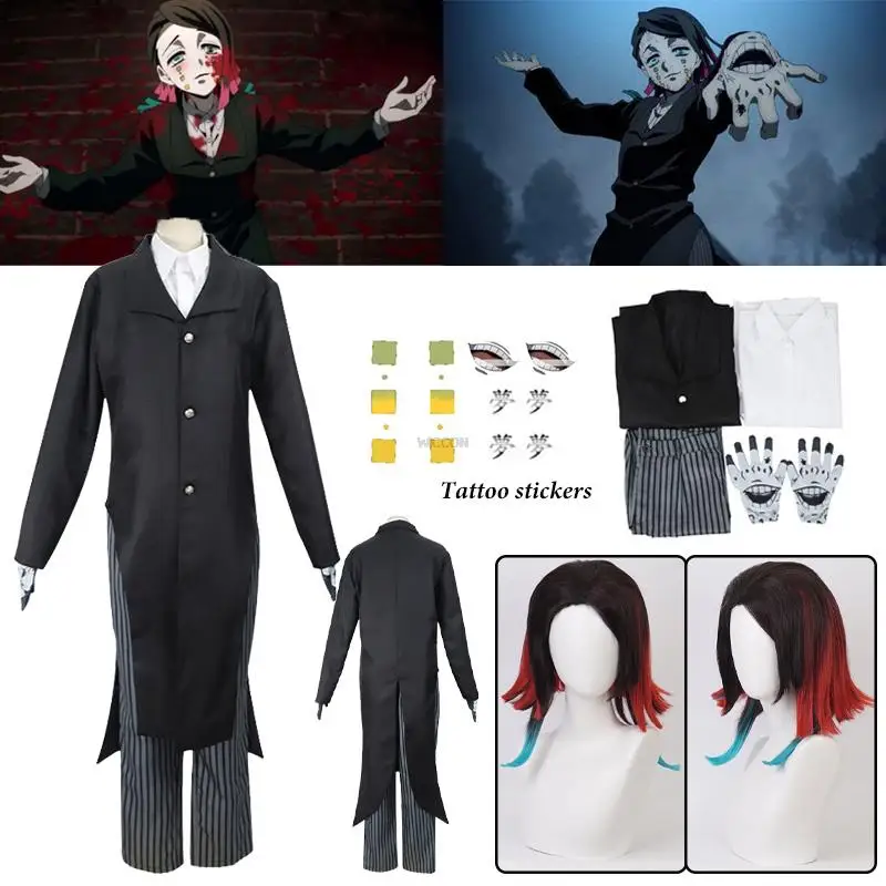 

Demon Slayer Enmu Dream Cosplay Costume Anime Kimetsu No Yaiba Wig Black Uniform Coat Shirt Pants Gloves Halloween Party Clothes