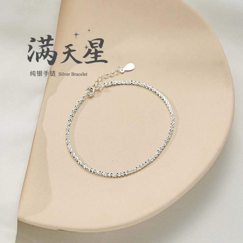 

Giant Gypsophila Cauliflower Bracelet Sparkling Bracelet