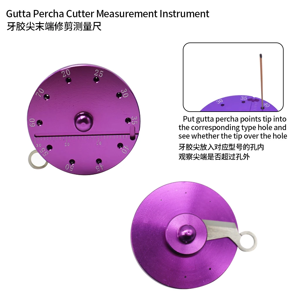 Стоматологический алюминиевый резак Gutta Percha измерительное колесо