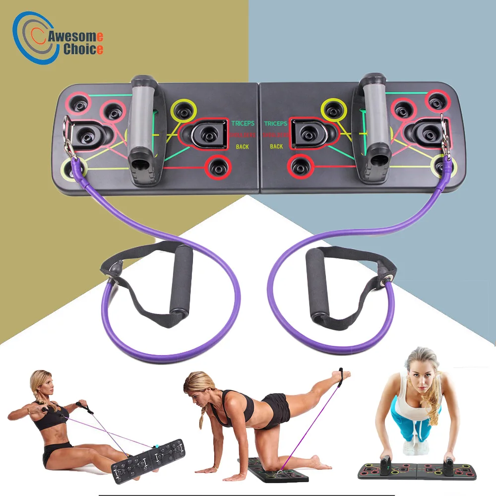 

9 in 1 Push Up Rack Board with Latex Resistance Bands Body Building Board System Fitness Comprehensive Indoor Training Gym
