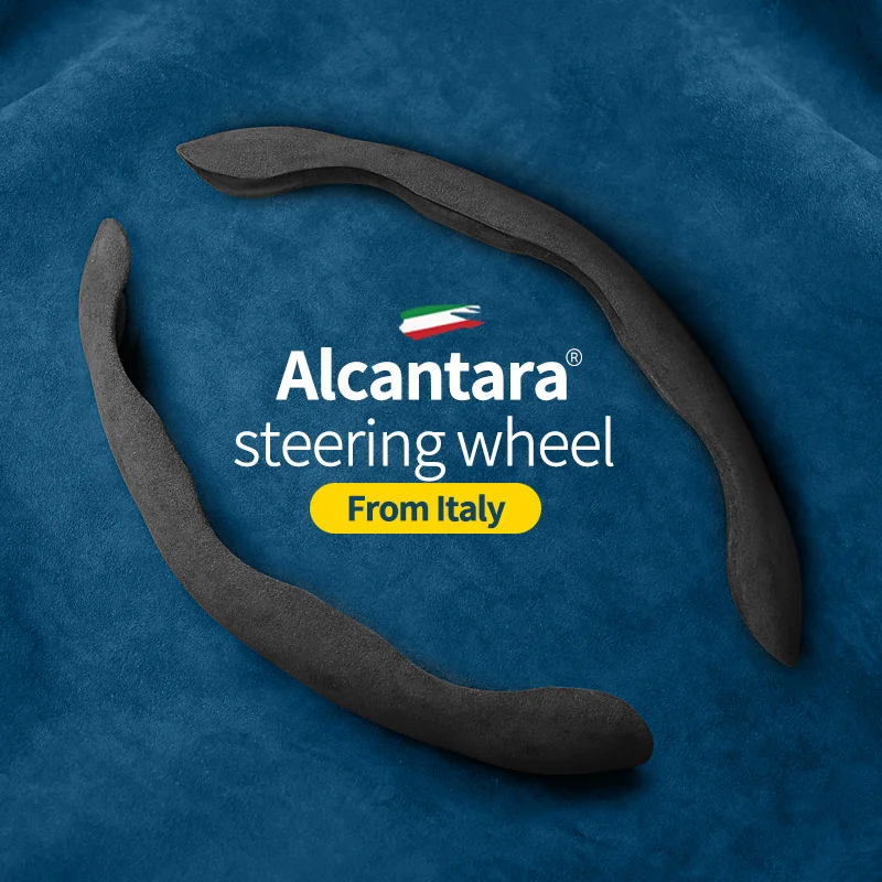 

Универсальный замшевый чехол для руля из алькантары, отделка, защитная ручка, противоскользящие защитные аксессуары