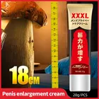 Большой член крем для увеличения пениса гель для секса 20 г увеличение размера мужской задержки эрекции секс-гель для роста утолщенные продукты для взрослых