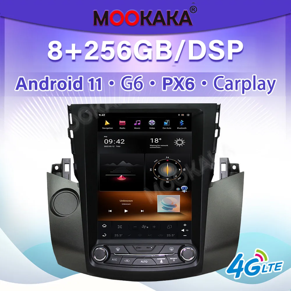 

Автомагнитола PX6 в стиле Tesla, Android 11, для Toyota RAV4 RAV 4 2003-2009, мультимедийный плеер, GPS-навигация, DSP, автомобильное стереоустройство