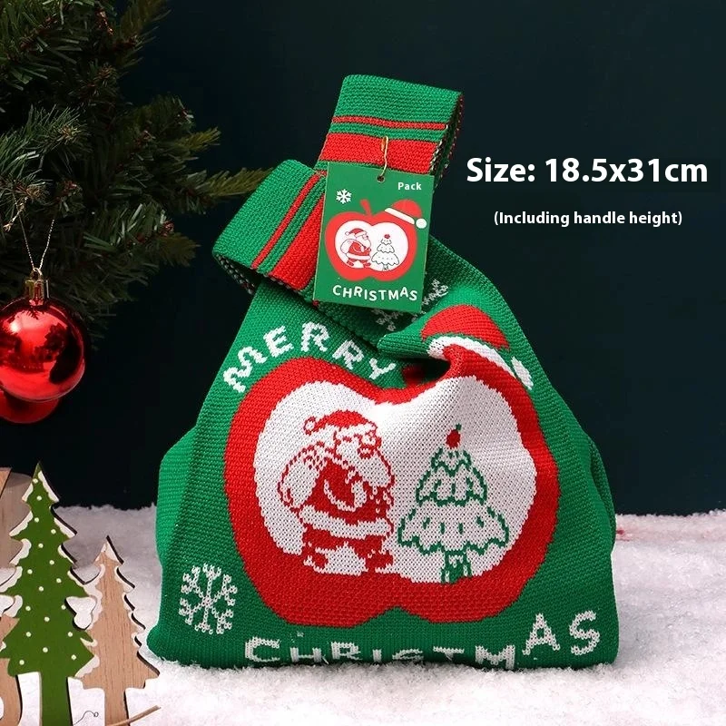 

Рождественский пакет N2HAO