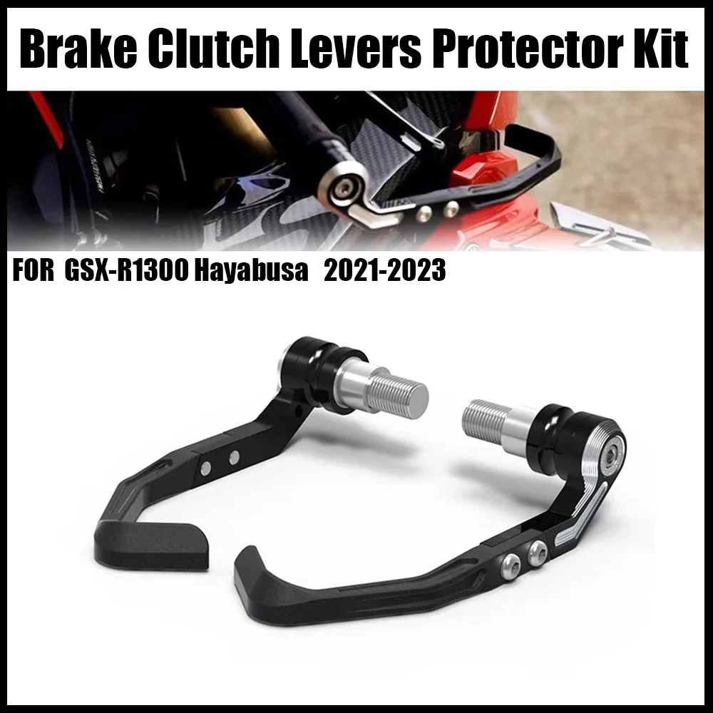 Мотоциклетный комплект для защиты рычага тормоза и сцепления Suzuki GSX-R1300 Hayabusa 2021-2023