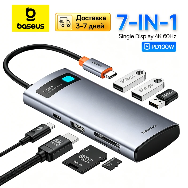 Фото 【Быстрая доставка】USB-хаб Baseus 7-в-1 с поддержкой HDMI 4K 60Hz, USB 3.0 5Gbps, слотами для карт SD и TF, Type-C PD 100W №1