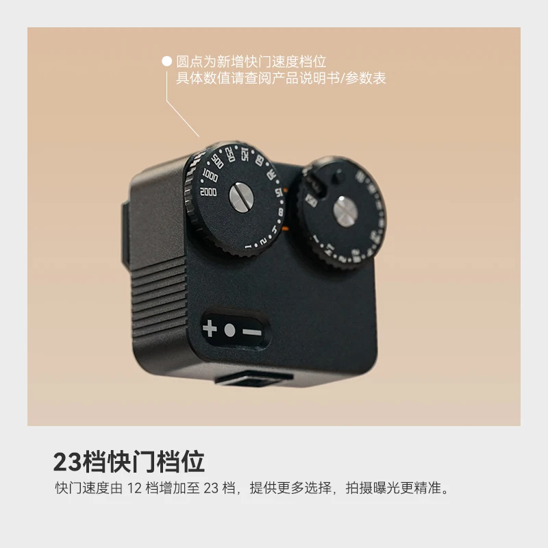 Mingjiang оптический фотометр TTArtisan латунная пленка камера для Florenda M Leica Hasselblad