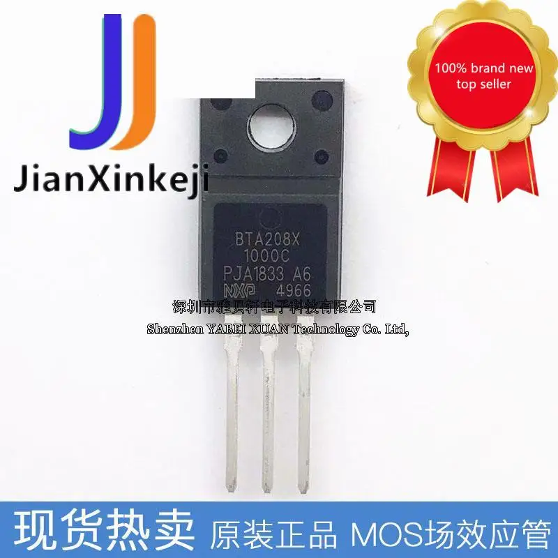 

10pcs100% orginal new BTA208X-1000C BTA208X1000C bidirectional thyristor 8A 1000V straight plug TO220F in stock
