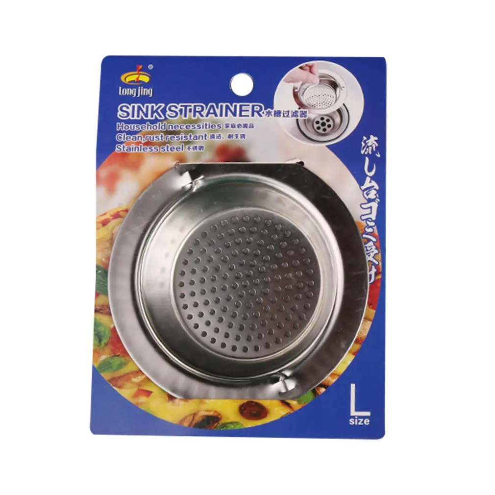 

2020 Stainless Steel Sink Filter Pool Drain Filter Sewer Floor Drain Cover Household Kitchen Sink Filter Dishwashing Basin