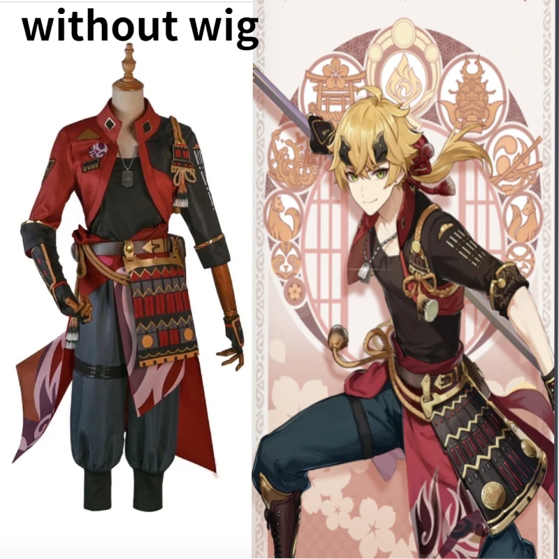 

Аниме игра Genshin Impact THOMA костюмы для косплея Пальто Нижнее пальто брюки пояс карманы аксессуары для мужчин ролевая игра