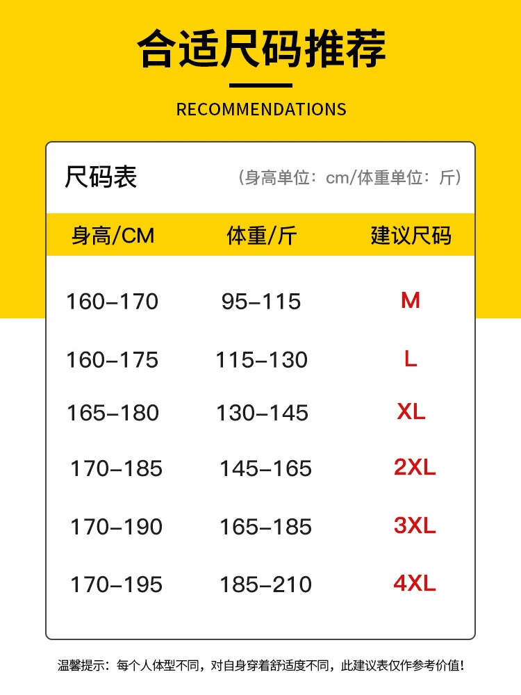 Modal Short sleeve T-shirt Men's Summer Ice Silk Solid Bottoming Shirt Loose Casual round Neck Half Sleeve Thin