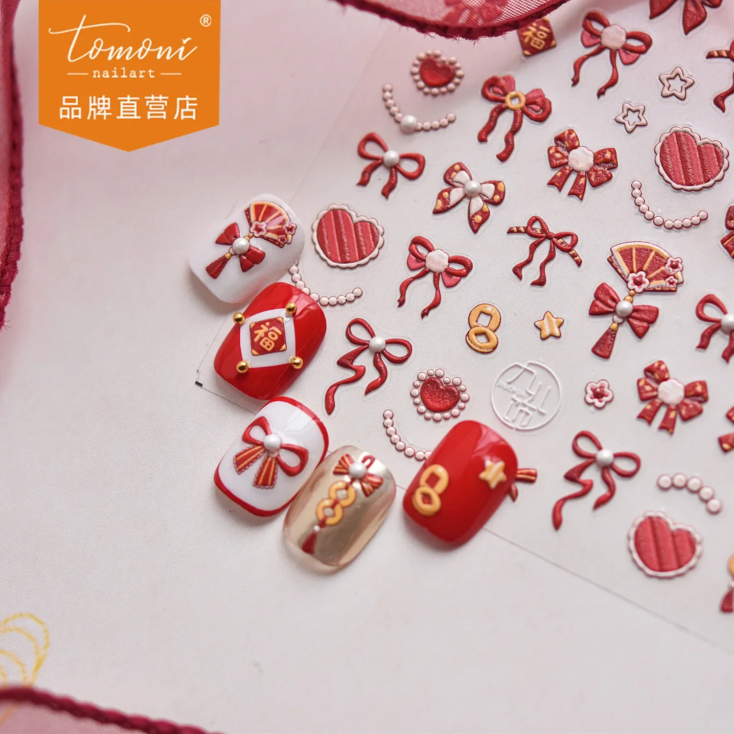 1 шт. 5D роскошные наклейки для дизайна ногтей с кристаллами и бриллиантами Lucky Red