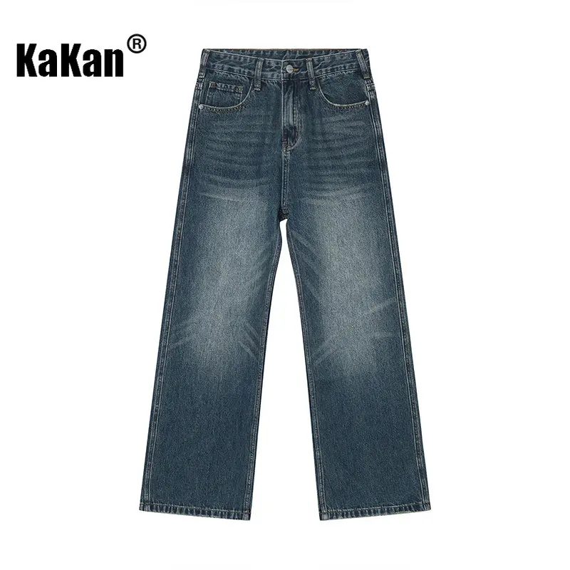 Kakan - New American Retro Loose Sweeping Floor Jeans for Men, Youth Popular Casual Blue Long Jeans K50-489