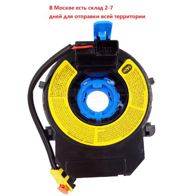 

3V110 1W110 3S110 A4110 для Hyundai Azera 2010-2014 Hyundai Veloster 2010-2017
