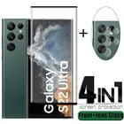 4 в 1 для Samsung Galaxy S22 ультра стекло для Samsung S22 ультра закаленное стекло Защита экрана для Samsung S22 ультра пленка для объектива