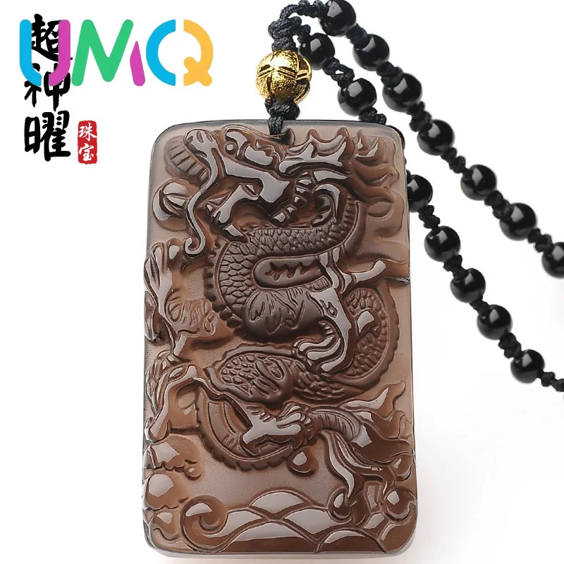 

Natural Ice Obsidian Jinyao Shilong Pendant with Hand Woven Agate Bead Chain for Men and Women