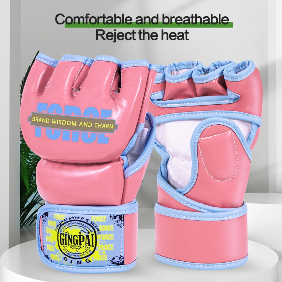 Боксерский набор с половиной пальца ММА профессиональная тренировка Муай Тай