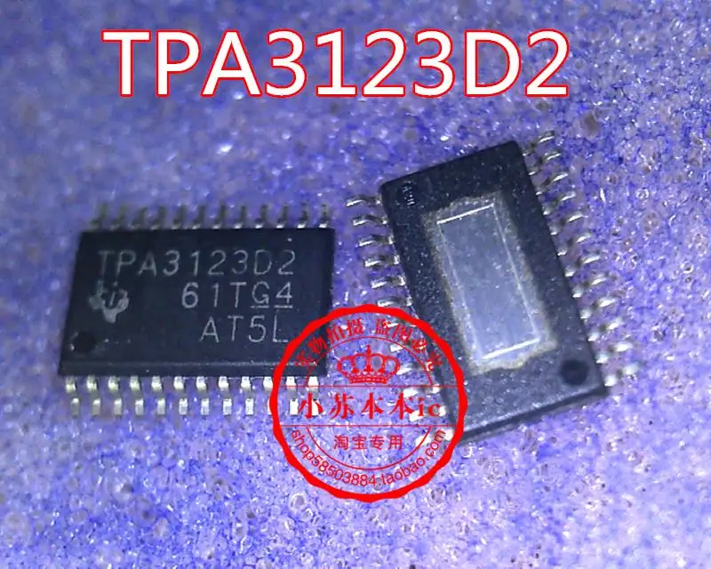 TPA3123D2 TPA3123D2PWPR HTSSOP24