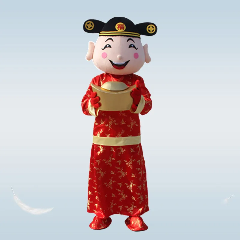 

God of Wealth Mascot Costume New Year Cosplay Advertising Parade Costumes Chinese New Year God of Fortune Costume for Adult Size