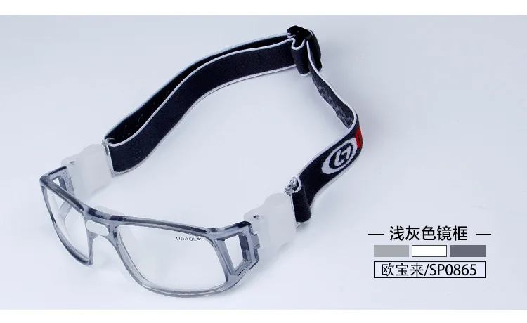 Профессиональные баскетбольные очки Gafas 6 цветов спортивные для футбола оправа