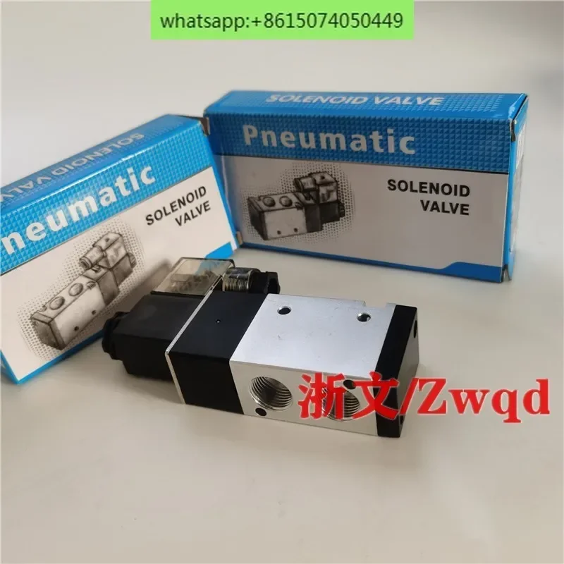 Соленоидный клапан 3V310-10-NC 3v31008-NC/без двупозиционного трехстороннего