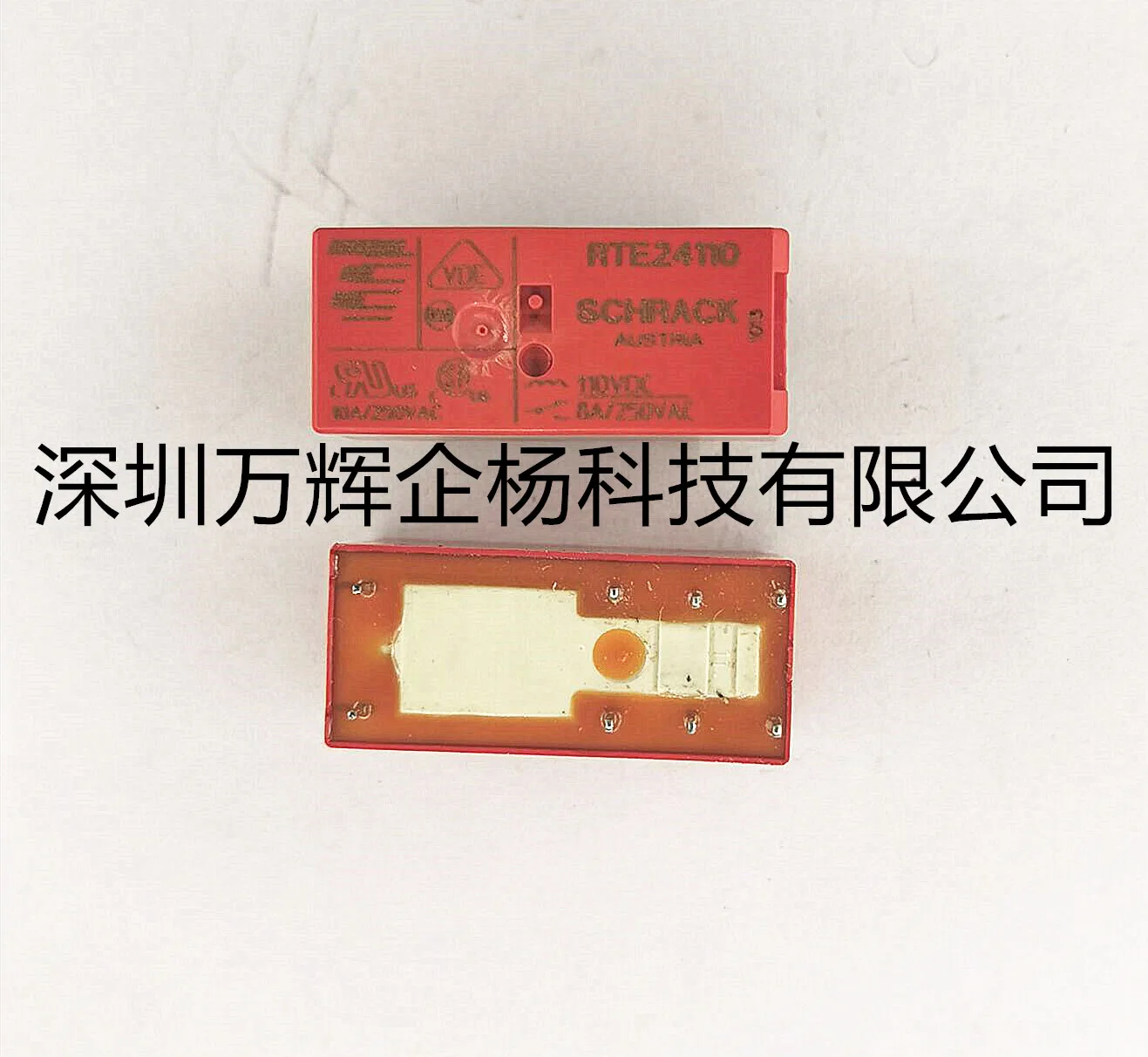 

free shipping RTE2411016.6 18 10PCS