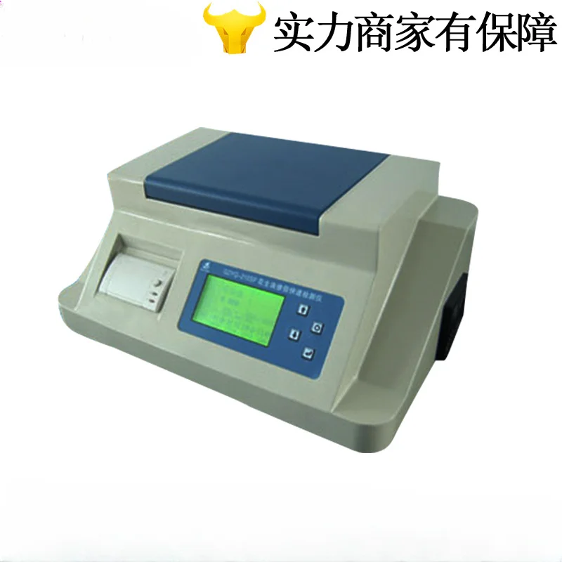 

Rapid detection of Little Swan GDYQ-210SP peanut oil adulteration