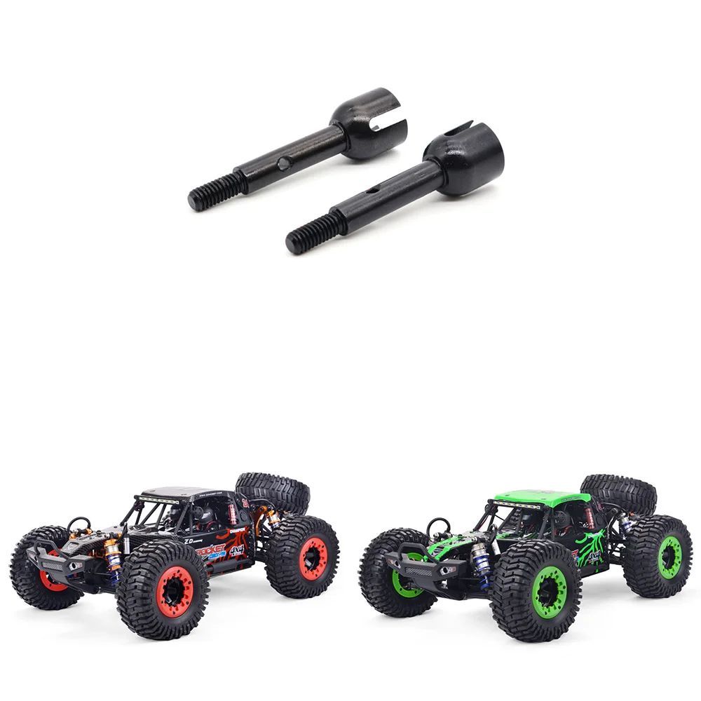 2 шт. металлическая чашка заднего колеса 7505 для ZD Racing DBX-10 DBX10 1/10 обновленные детали