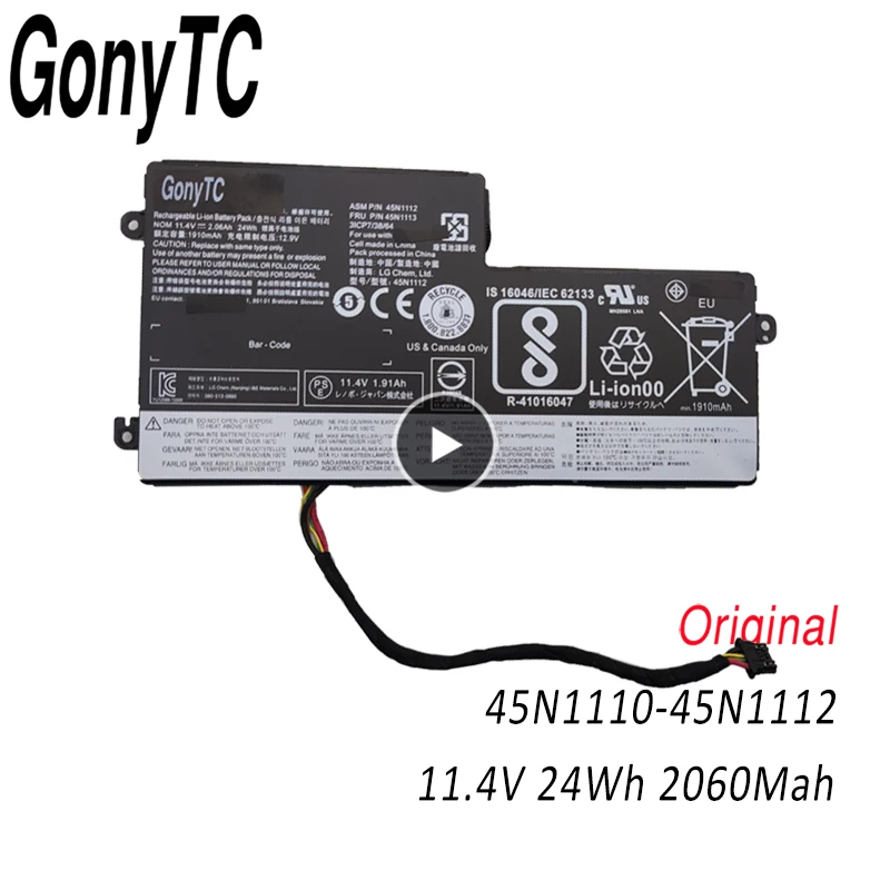 

GONYTC New Original For Lenovo ThinkPad T440 T440S X240 X250 X260 X270 45N1110 45N1111 45N1112 Laptop Battery 11.1V 24WH