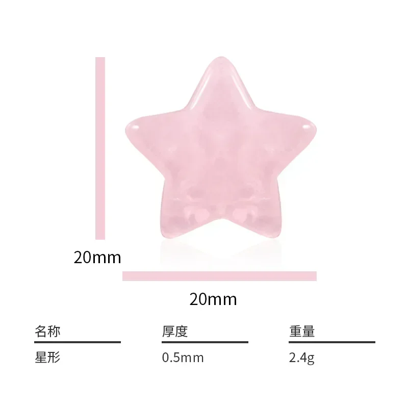 Натуральный необработанный камень для изготовления ожерелья подвески 20 мм 1 шт