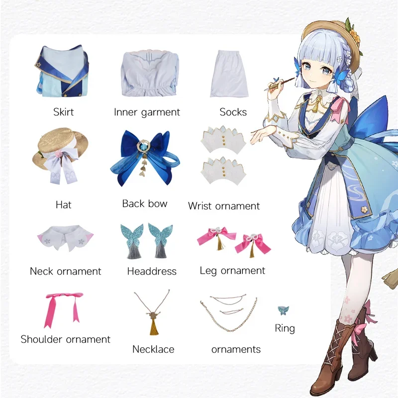 Косплей-игра Kamisato Ayaka Genshin Impact Springbloom Missive костюм из кожи игра косплей на Хэллоуин