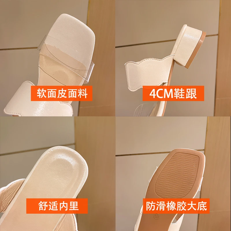 2023 summer new women's Korean version simple solid color square head open toe line square heel fashion sandals