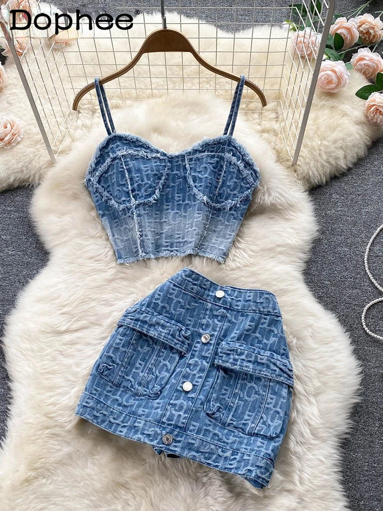 

Women Short Sexy Backless Denim Camisole High Waist Skirt New Short Two Piece Set Fashion Temperament Summer 2022