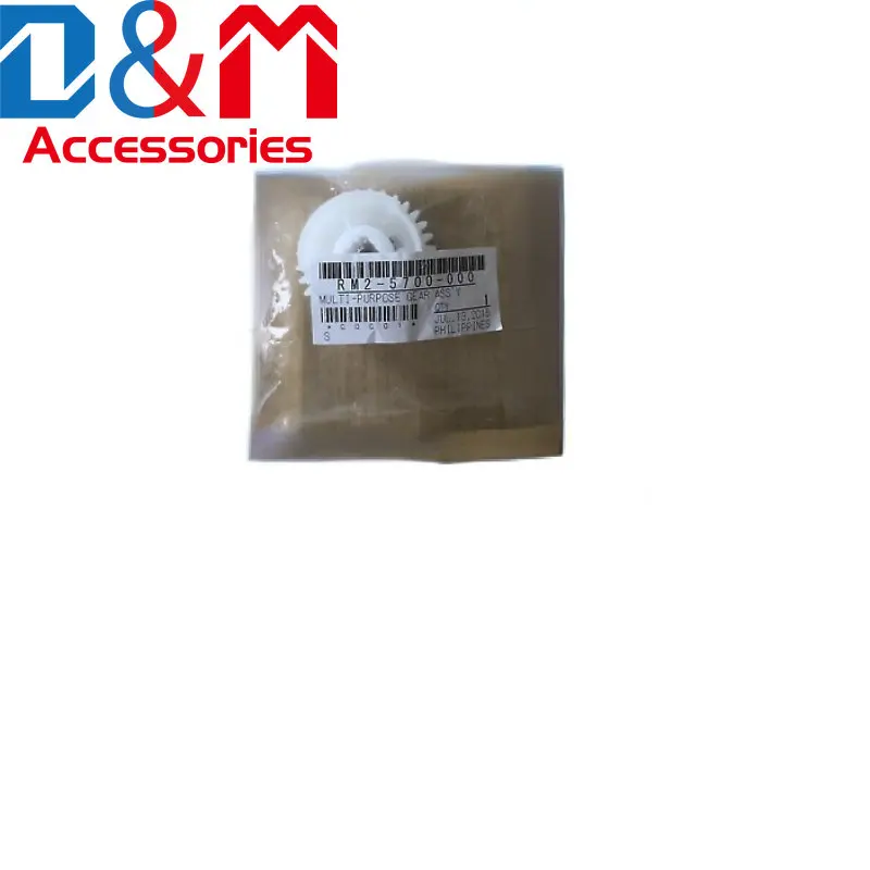 

2x многофункциональная Шестерня для Canon IR1643 LBP312 323 324 325 3120 MF 521 522 525 для HP M501 M506 M507 M527 M528