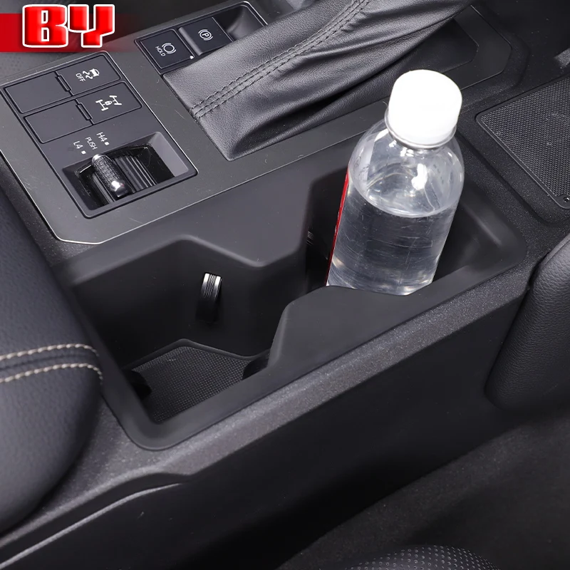 Для Toyota Land Cruiser Prado 250 2024 года центральная консоль защитный рукав для хранения