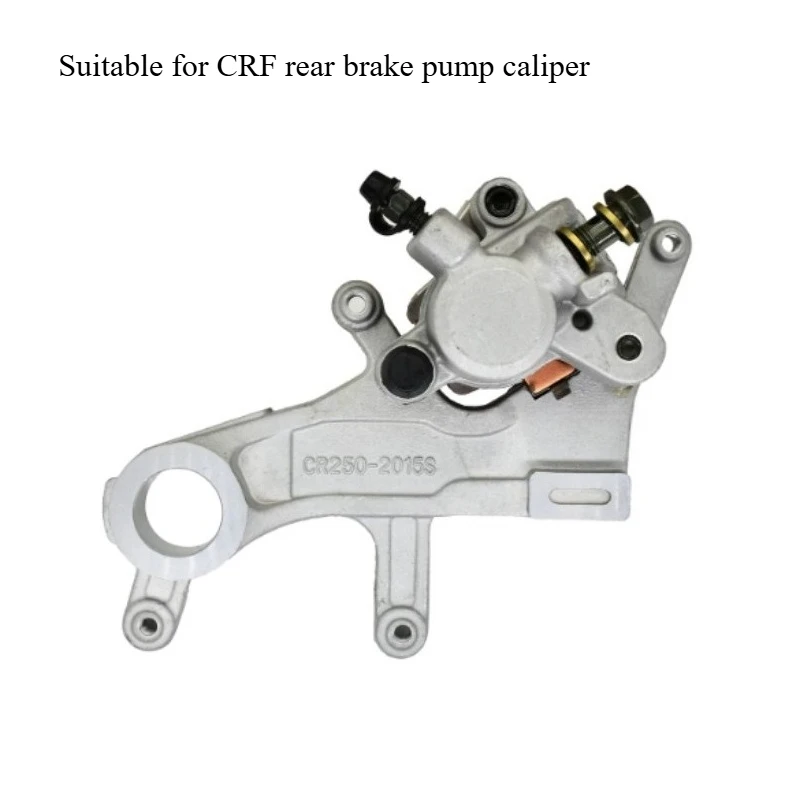 Фото Подходит для передних и задних тормозных насосов CRF250 450R RX, дисковых тормозных суппортов, Huayang T4T6, Beihai Yaxiang. №1