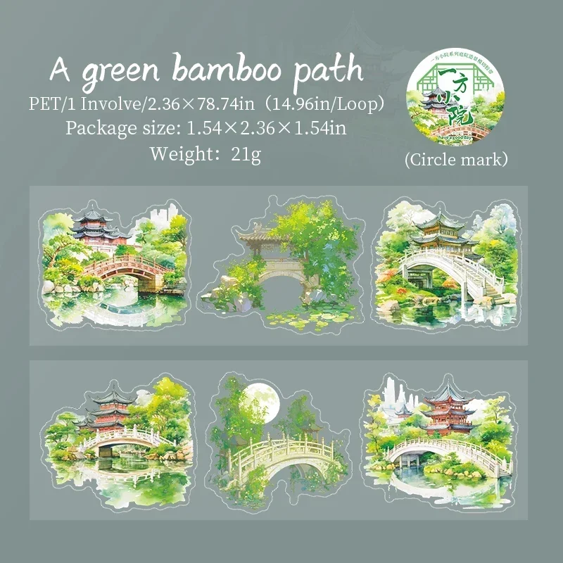 

Jianwu изолента винтажный цветок 60мм*200см