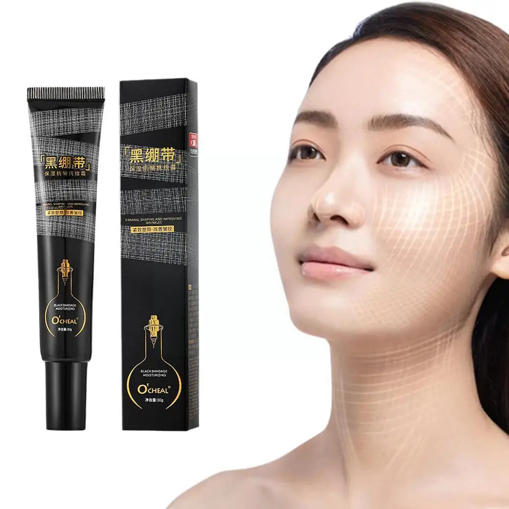 

Восстанавливающий Крем для кожи вокруг глаз, от морщин и вокруг глаз