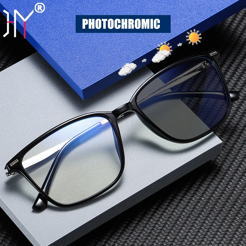

HUYING New Classic Retro TR90 Square Frame Photochromic Reading Glasses Men Women Computer Eyeglasses Diopter 0 To +6.0
