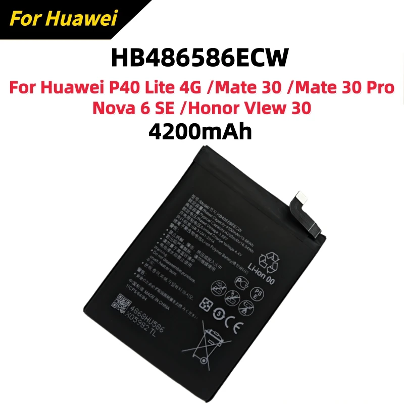 Фото Аккумулятор HB486586ECW 4200 мАч для Huawei P40 Lite, Mate 30, Nova 6, Nova 6 SE, Honor View 30, V30 Lite, V30 Pro №3