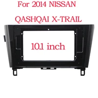 2 din 10 1 inch car radio installation dvd gps mp5 plastic fascia panel frame for nissan qashqai x trai 20142018 dash mount kit