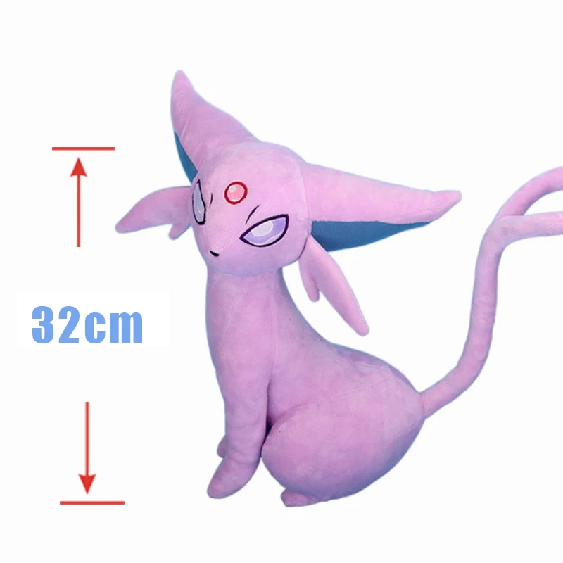 Игрушки Покемоны из плюша 32 см 48 с набивным рисунком