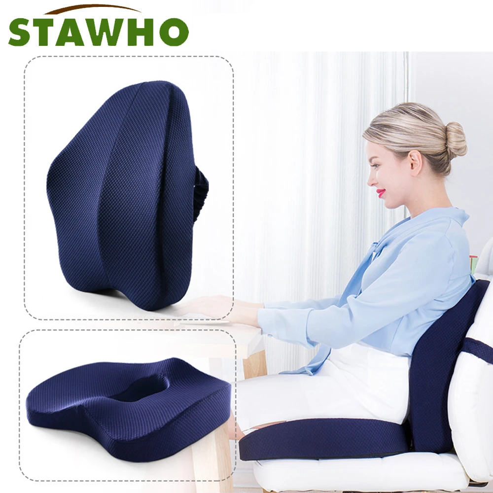 Ортопедическая подушка для сидения на стул купить. Ортопедическая подушка на стул. Ортопедическая подушка для спины. Ортопедическая подушка для сидения. Подушка под спину для кресла.