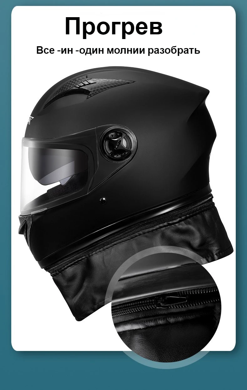 Мотоциклетный спортивный шлем axk 577 мотоциклетный на все лицо гоночные шлемы