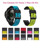 Ремешок силиконовый для Garmin Fenix 6 6X 5X 5 Pro Forerunner 935 945, 22 мм