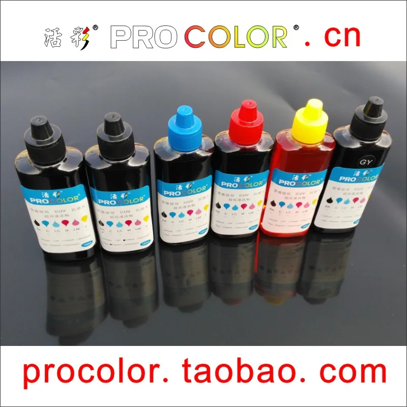 

6 COLOR PGI450 Pigment ink 451 CLI-451 BK C M Y GY Dye ink refill kit for Canon PIXMA MG6340 MG7140 IP8740 CISS inkjet printer