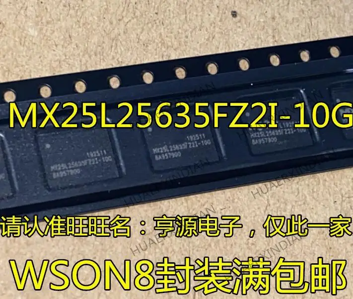 

10PCS New Original MX25L25635 MX25L25635FZ2I-10G WSON-8 3V